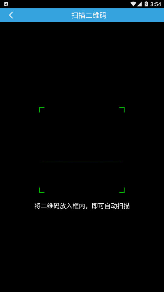 易阅卷app