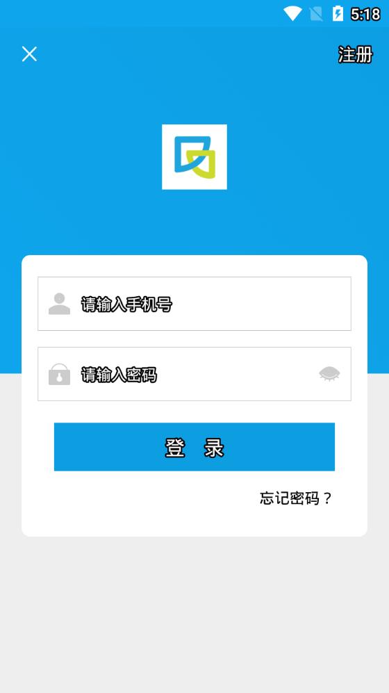 闵行捷医app