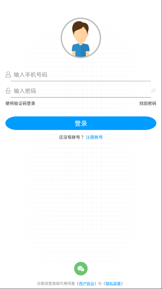 双动app