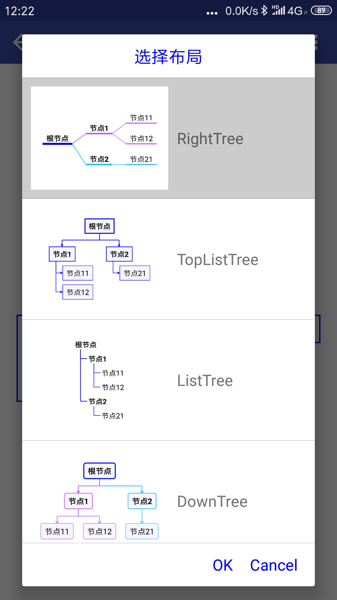 简约思维app