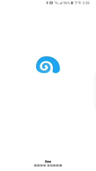 See微博客户端app