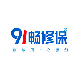 91畅修保app