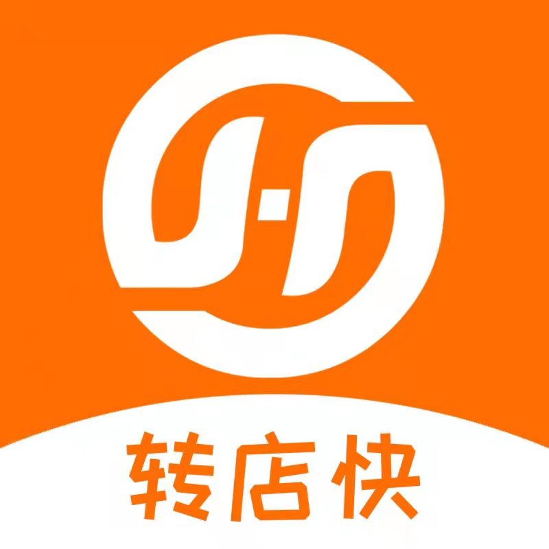 海铺网转店app