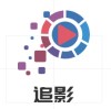 追影tv版app