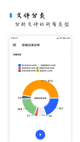 2024清浊app