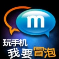 Mrp商店app