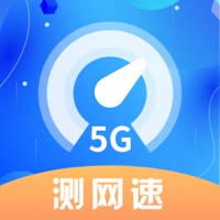 WiFi万能解锁王app安卓免费版