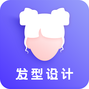 发型师app