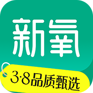 新氧医美官方app