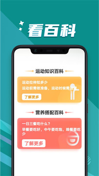 看字放大镜app