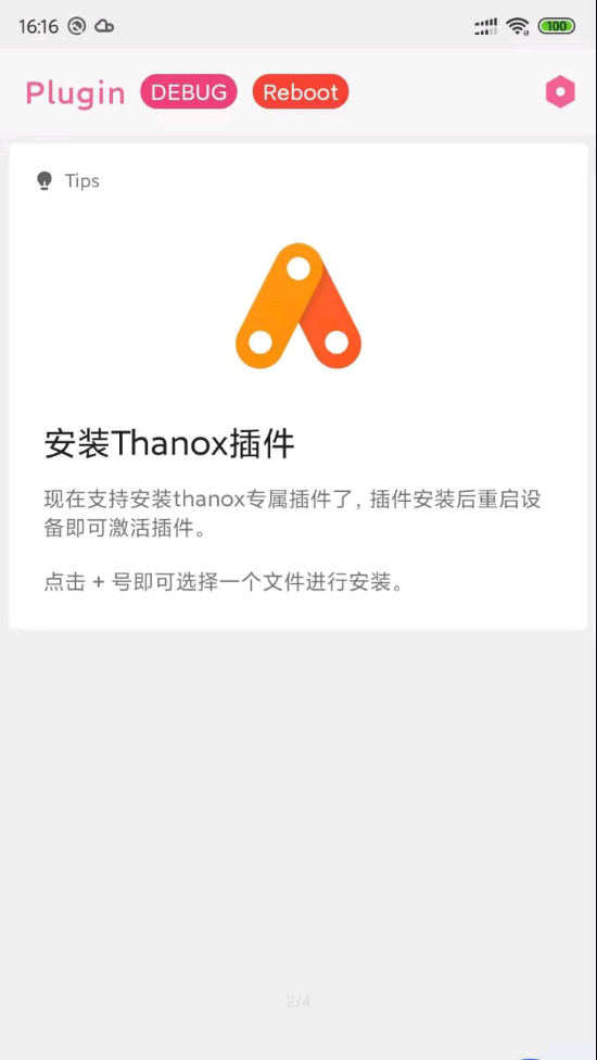 Thanox app