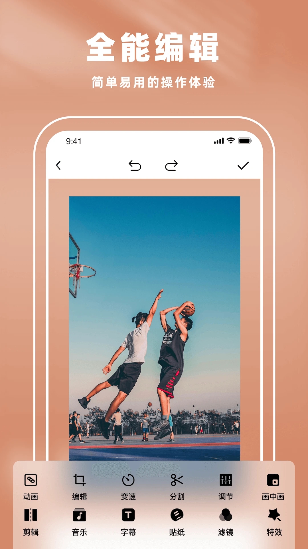 Picsartapp