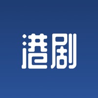 港剧屋 v1.3.0 官方版app