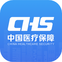 国家医保服务平台官方版 v1.3.14 app