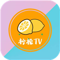 柠檬TV无广告免费 v2.5 纯净版app