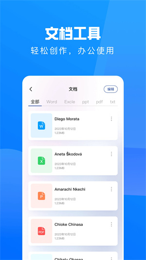 FREEOK免费追剧观看版 v1.4 app