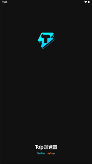 Tap加速器免登录绿色 v6.0.0 app