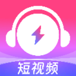 咪咕音乐极速版 v1.2.0 app