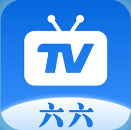 六六TV电视版 v1.1.3 app