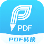 迅捷PDF编辑器中文免费版 v1.9.6.0 安卓官方版app