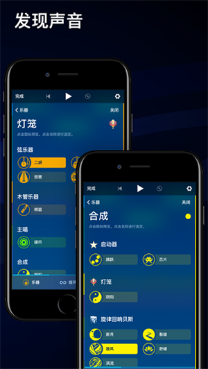 Medly官方正版 v6.1.5 app