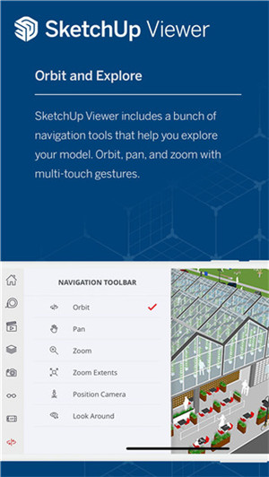 SketchUp免费中文版 v5.4.8 app