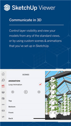 SketchUp免费中文版 v5.4.8 app