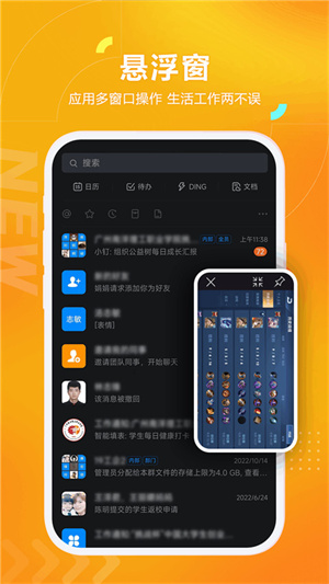 黑猫盒子会员终身免费版 v1.4.2 app