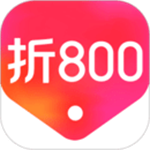 折800特卖商城安装 v4.98.0 app