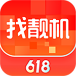 找靓机安装 v9.4.57 app