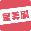 爱美剧正版官方2024 v8.0.0.5 app