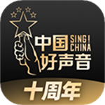 中国好声音2023最新版安装 v2.1.13 app