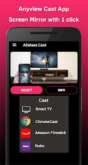 三星AllShare Cast v3.9 app