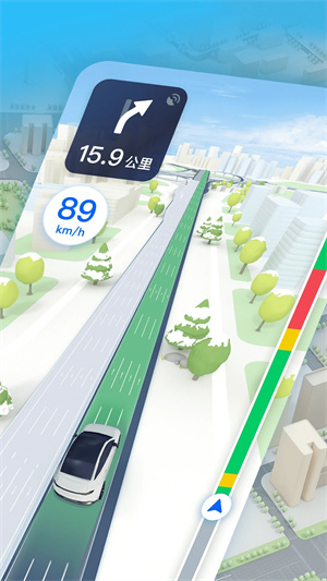 腾讯地图导航2023新版 v10.9.0 北斗导航版app