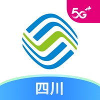 四川移动掌上营业厅最新版 v10.2.0 app