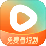 红果免费的短剧2024最新版 v6.3.5.32 app