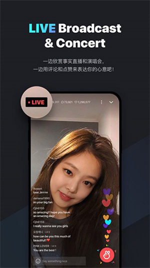 vlive官方正版 v5.5.10 app