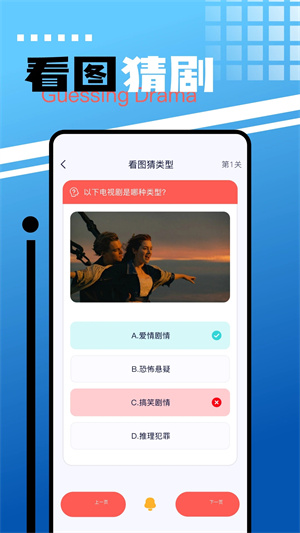 美剧侠正版官方版 v1.5 app