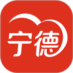 i宁德官方新版本 v3.1.0 app