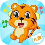 贝乐虎儿歌免费版 v6.9.2 app