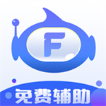 飞天助手官方版 v2.6.8 app