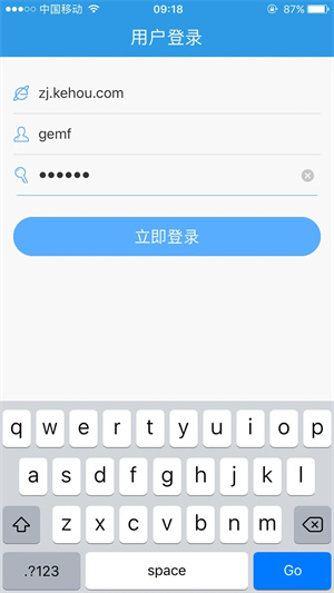 无限宝 v16.0.20240726 app