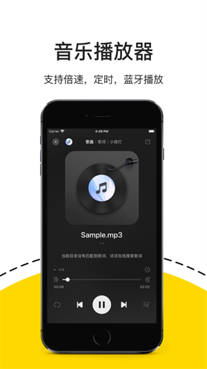 解压专家绿色版永久VIP最新版 v2.5.0 app