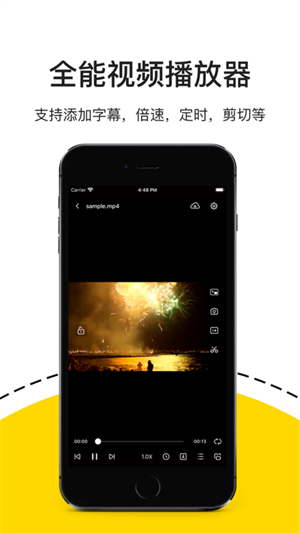 解压专家绿色版永久VIP最新版 v2.5.0 app