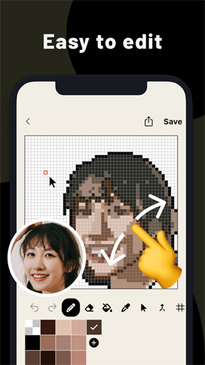 PixelMe中文版免费版 v4.2.3 app