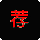 荐片官方版 v1.1.8 app