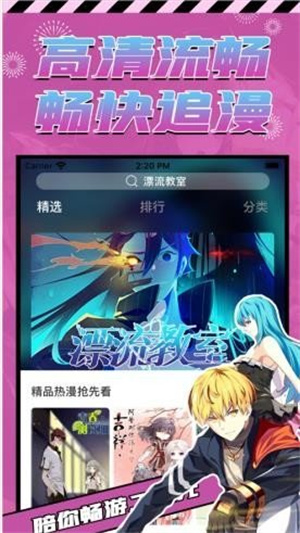 p站proburn软件免费中文版 v1.2.8 app