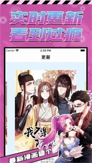 p站proburn软件免费中文版 v1.2.8 app