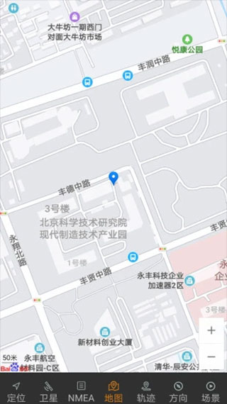 北斗伴地图导航官方最新版 v1.55 app