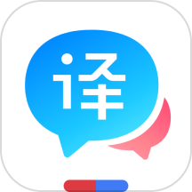 百度翻译在线拍照扫一扫 v11.4.0 app